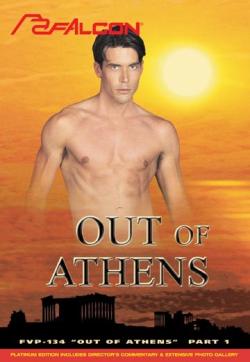 Out of Athens #1 - DVD FALCON