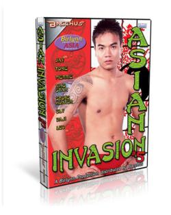 Asian Invasion Vol.5 - DVD Asiat