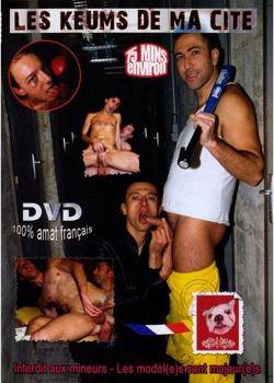Les Keums de ma Cit - DVD France