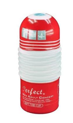 Rolling Head Cup - Masturbateur PerfectLine