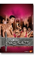 Acheter harem-dvd-cadinot