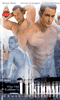 Click to see product infos- UnKnown - DVD Channel 1 (Rascal)