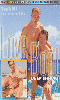 Click to see product infos- Love Boat 2: Deep Throat - DVD Foerster Media
