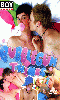 Cliquez pour voir la fiche produit- BubbleGum Twinks - DVD BoyCrush
