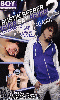 Cliquez pour voir la fiche produit- Bustin Beeber - Never say Never #2 - DVD BoyCrush