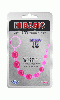 Cliquez pour voir la fiche produit- Sassy Anal Beads - Chapelet de billes - Rose