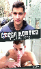 Click to see product infos- Czech Hunter Gets Fucked - DVD Czech Hunter