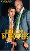 Acheter business-dvd-menatplay
