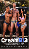 Click to see product infos- Cream Bi #3 - DVD Bisex <span style=color:purple;>(Bisex)</span>
