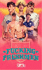 Click to see product infos- Fucking Freshmen - DVD Men.com