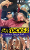 Click to see product infos- Ride Share Dicks 2 - DVD Bareback Network <span style=color:brown;>[Pre-order]</span>